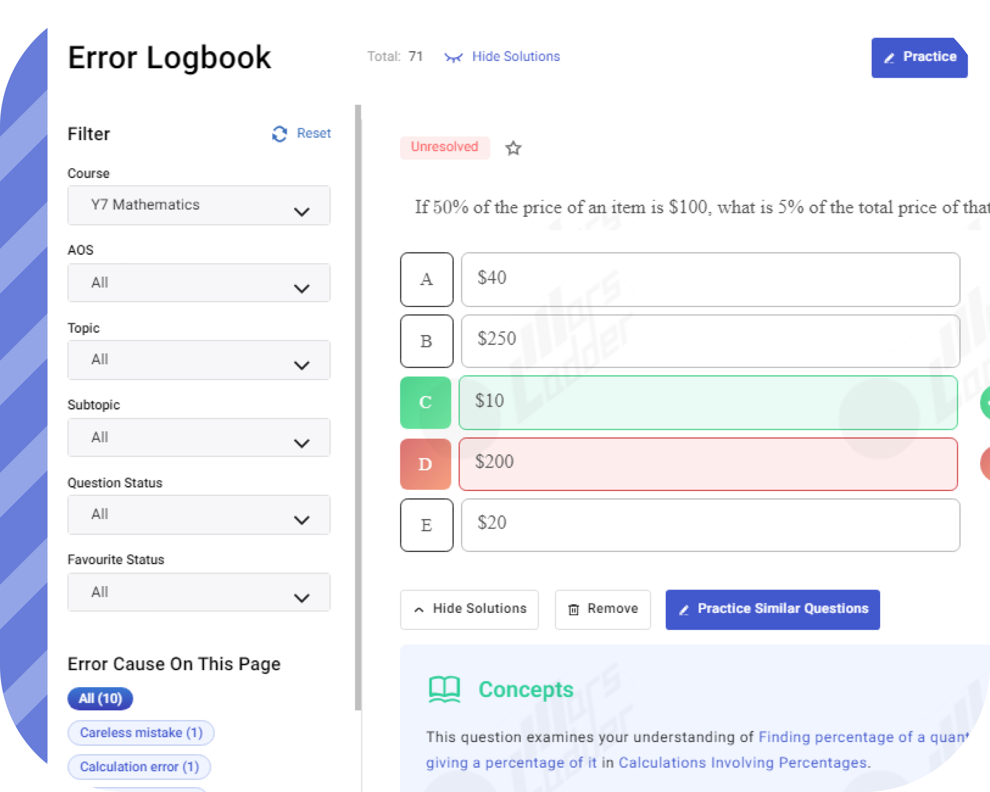 Error Logbook Feature